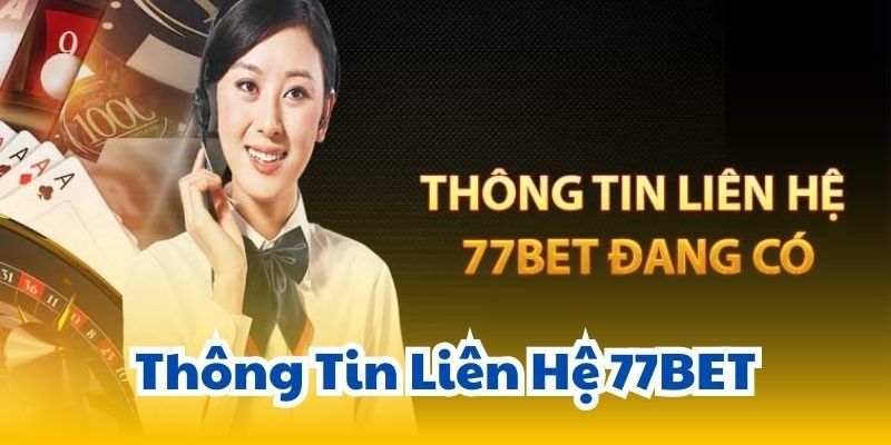 Cách Khiếu Nại 77BET: Hướng Dẫn Chi Tiết, Hiệu Quả Nhất 3 Khiếu nại để cải thiện chất lượng hệ thống 77BET